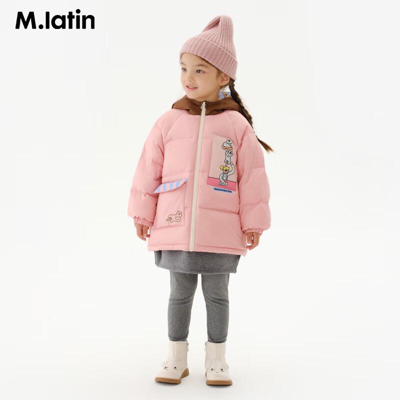 M.Latin Kids' Mid-Length Down Jacket