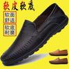 Men's Soft-soled Leather Shoes Summer Breathable Trend Hollow Lazy Shoes British Business One-pedal Casual Leather Shoes
