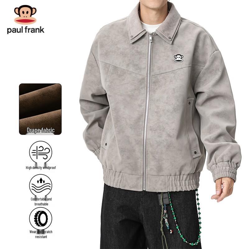 Paul Frank Men's Faux Suede Jacket