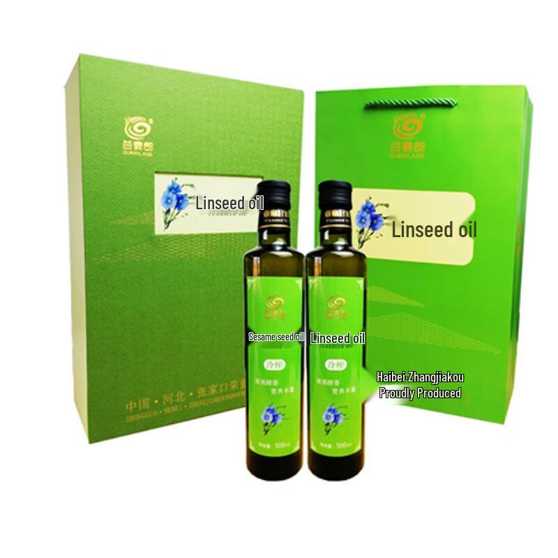 Gumailang Flaxseed Oil