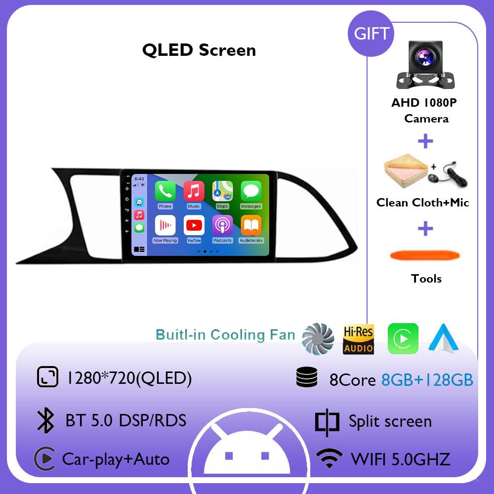 Car Radio For Seat Leon 3 MK3 MK 3 2012 - 2020 screen PS Navigation 4G WIFI DSP BT Carplay Android 14 Video Player 2 Din No DVD