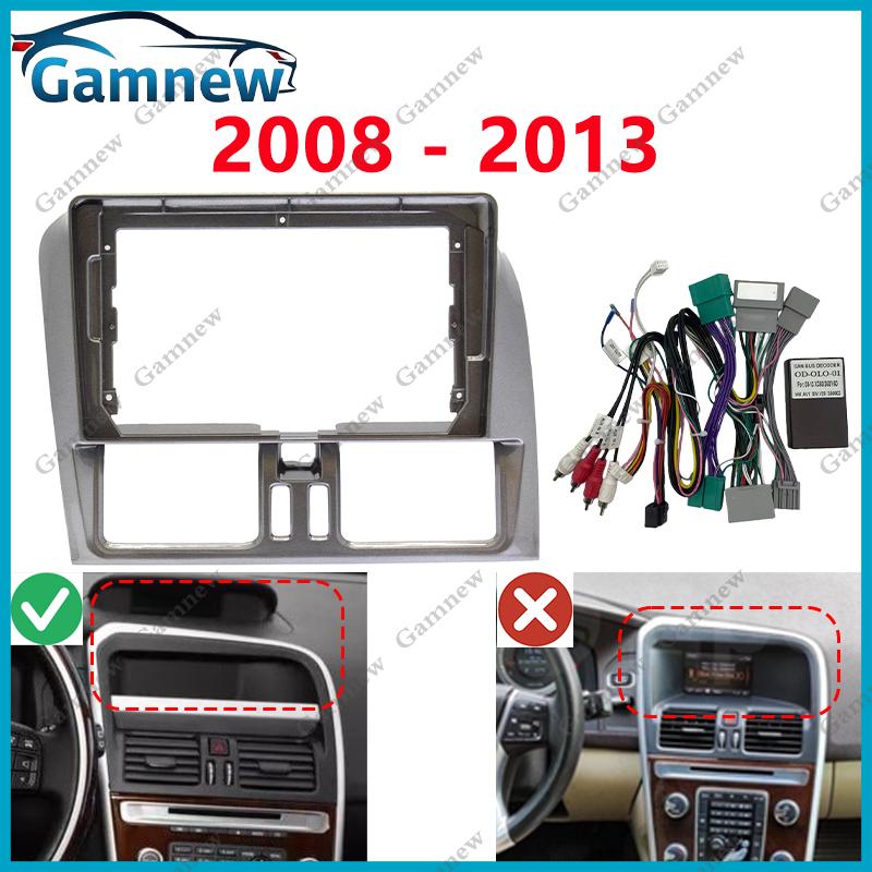 9 Inch Car Frame Fascia Canbus Box Adapter Android Radio Dash Fitting Panel Kit For Volvo XC60 S60 2008-2013