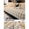 Premium Tutu Fleece Sofa Cushion Autumn And Winter New  Light Luxury Plush Leather Sofa Cover Special Cover
