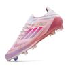 Football shoes long broken nails low-top men's and women's youth training shoes SCOOER SHOES