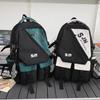 Schoolbag New Trend Casual Backpack Men's School Bag Female Student Fashion Junior High School Student High School Student Large Capacity Korean