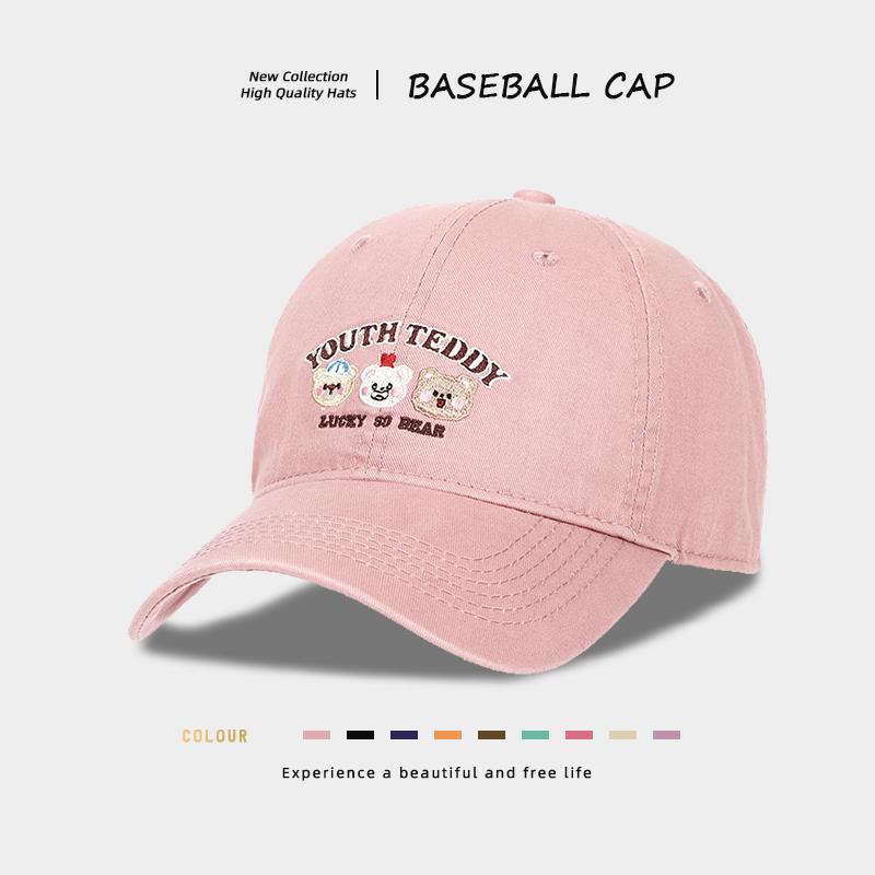 Bear baseball cap women's big head circumference embroidery cute versatile face little peaked hat trendy student sun hat