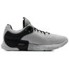Under Armour Hovr Apex 2 Running Shoes Grey 3023007-103
