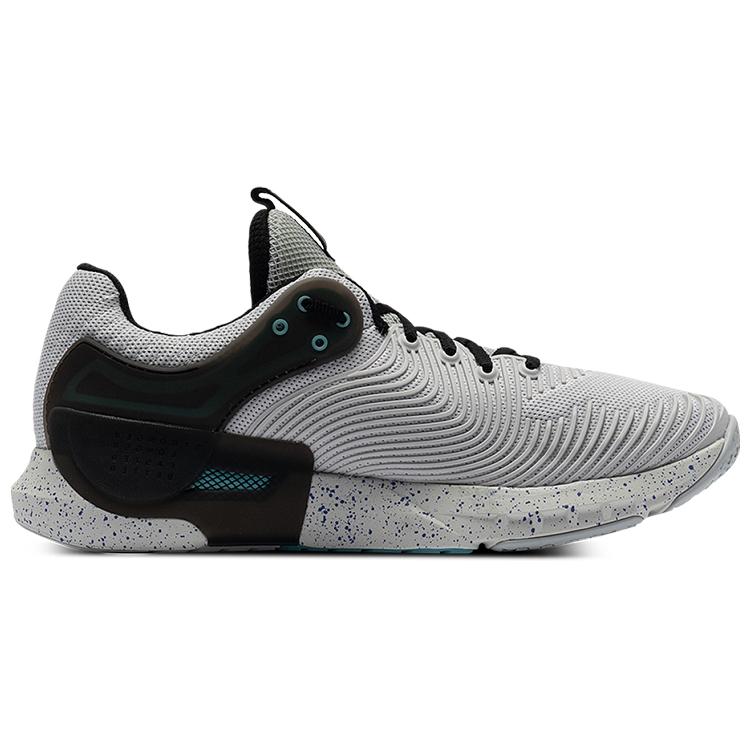 Under Armour Hovr Apex 2 Running Shoes Grey 3023007-103