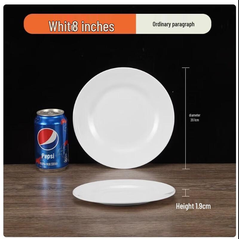 Saintbile Round Melamine Plates