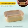 650ml Disposable Picnic Food Containers with Clear Lids (50-Pack)