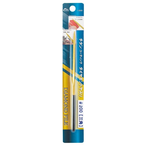 Mineshima Titanium Coated Diamond File, #200, Triangular, Hobby Tool, I-200D