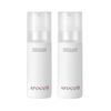 Super Collagen Booster Serum 70ml X2