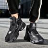 New Men's Casual Sneakers Slip-Resistant Durable Thick Soles Comfortable Minimalist Outdoor Fashionable Trend