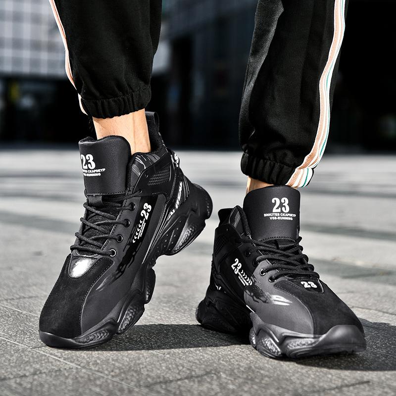 New Men's Casual Sneakers Slip-Resistant Durable Thick Soles Comfortable Minimalist Outdoor Fashionable Trend