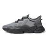 adidas Кросівки Ozweego 'Світло-сірий Темно-сірий' GY1346