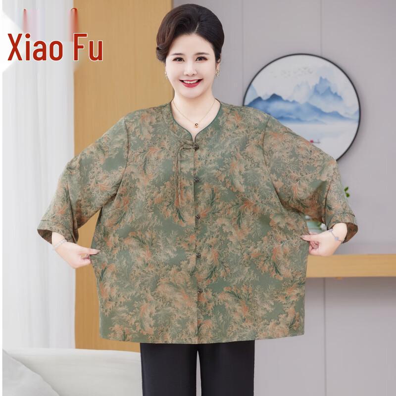 Xiaofu New Chinese Style Plus Size Apparel