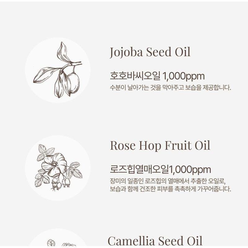 MAUVNING - Dewy Pale Cream Cheek - 4 Colors