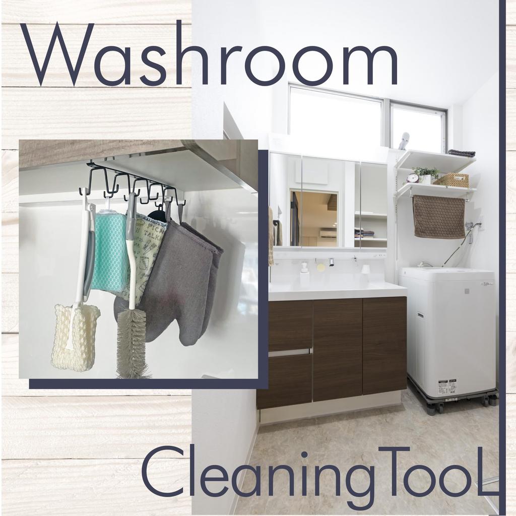 Fine Under-Cabinet Kitchen Tool Hooks, 10 Hooks, Perfect for Storage, Durable, Easy Installation, No Drilling Required, No Screws Required, FIN-1072