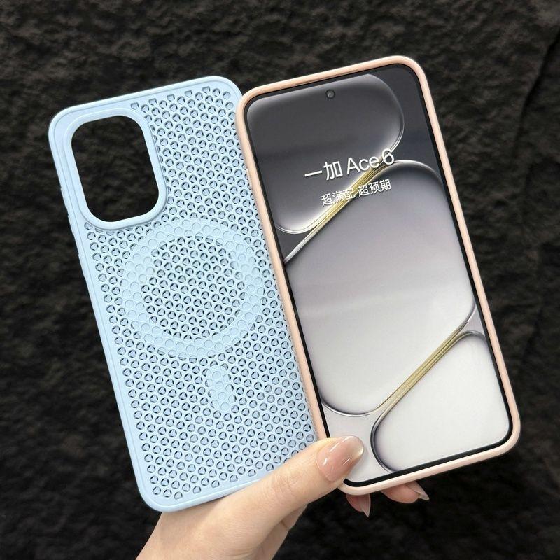 For OnePlus Ace 6T 15R Case New Hard PC+TPU Cooling Honeycomb Mesh Magnetic Shockproof Protective Cover For OnePlus Ace 6 Shell