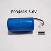 Xinkaicen ER34615 3.6V Lithium Battery
