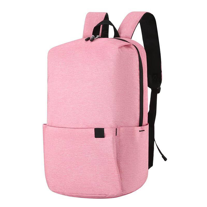 

MDNG Small Sport Travel Backpack