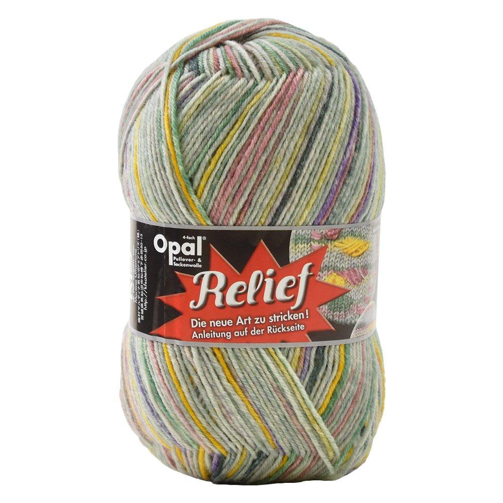 Opal Relief Viereck 9490 (Gray Multicolor)