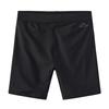 Childrens/Kids Elasticated Swim Shorts