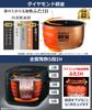 Panasonic IH Rice Black SR-HB100-K 5.5-cup Cooker,