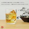 ADERIA Nobana Glass 220ml (Set of 6) Made In Japan Tumbler Collection B6342. Perfect for Tea, Juice, Sake, Bottled Drinks, Beer, Coffee, Jelly, Puddin