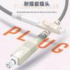SAMZHE LC-LC Armored Fiber Optic Patch Cable