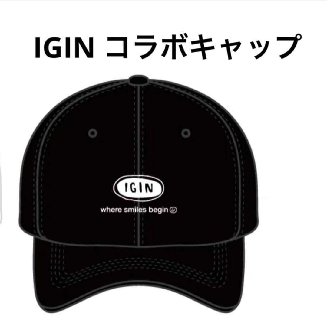 

[USED] IGIN Cap Collaboration Cap IGIN Jin BTS Jin