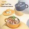 304 Stainless Steel Instant Noodle Bowl with Lid & Water Filter, Cute Large Fast Food Gift Cup for Students.
