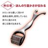 Alphax Massage Scalp Heat Conduction Scalp Roller for Men Roller, Massager,