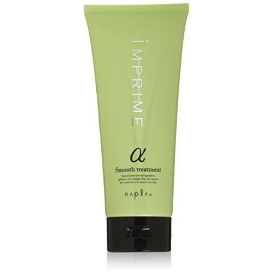 Napla Inprime Smooth Treatment Alpha 200g Hair