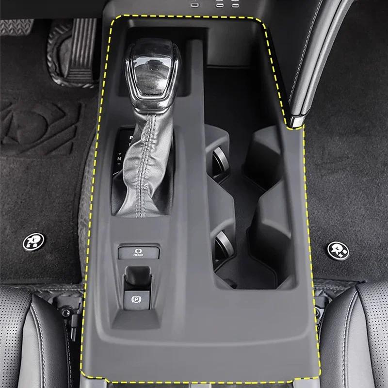 Для Toyota Camry 9-го поколения XV80 2026 2026 Аксессуары для интерьера автомобиля Силиконовая накладка Панель переключения передач Центральной консоли Подстаканник
