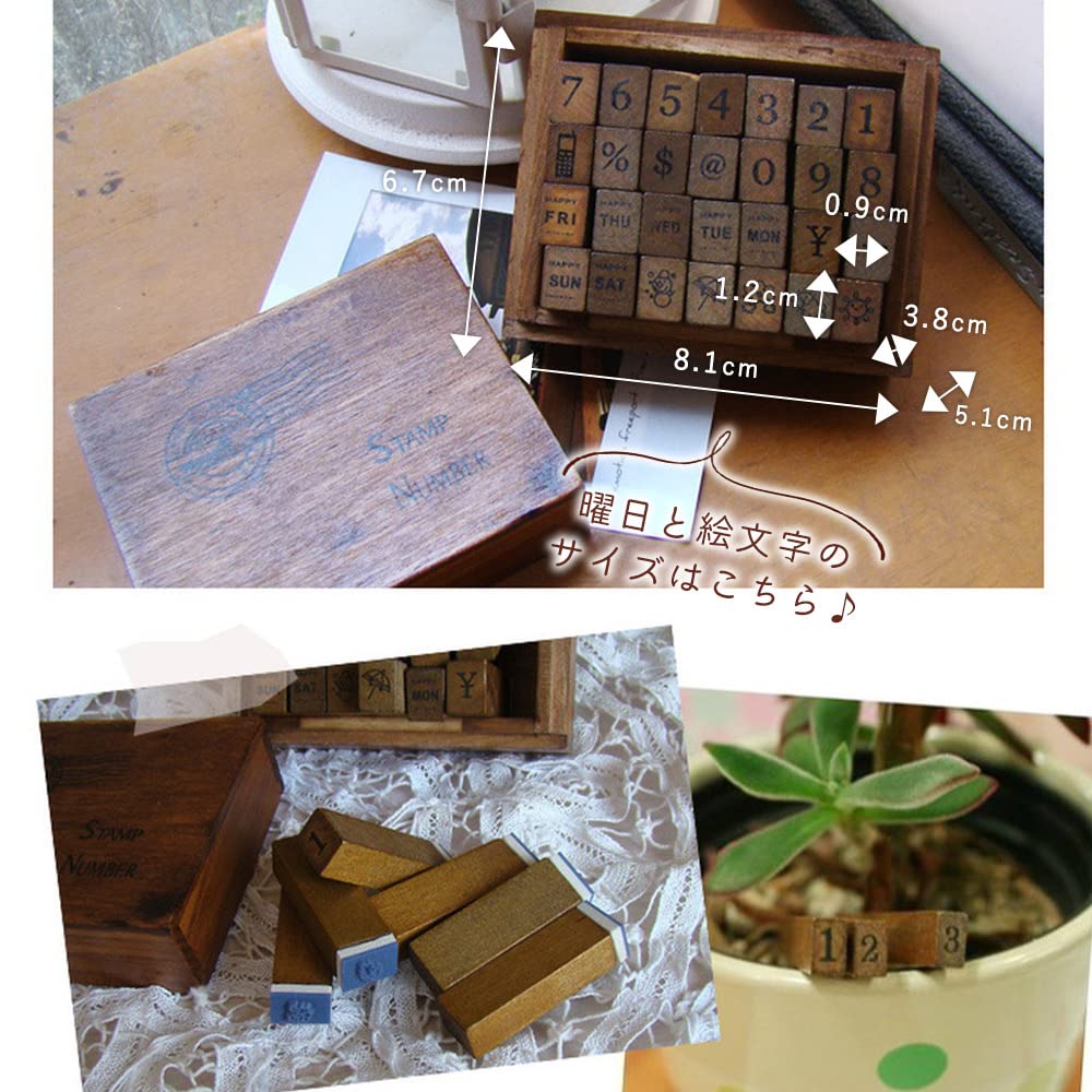 moin moin handwritten alphabet stamp set with symbols and lowercase letters in a wooden Perfect for and Product 2207stp16 28-piece box. schedules,