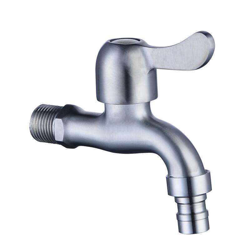 VEMUSE 304 Stainless Steel Washing Machine Faucet