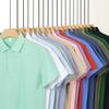 Solona Ice Silk Collared Polo T-Shirt for Office and Group Wear, Short Sleeve with Logo Print.