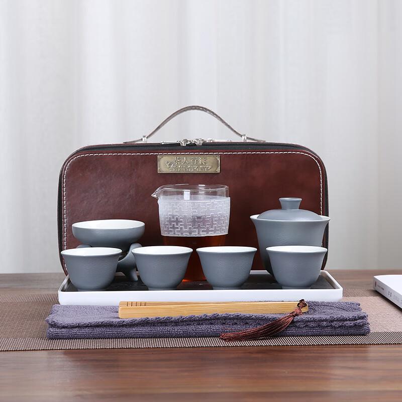 Chaxun Stone Glaze Travel Gongfu Tea Set