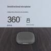 Lenovo Thinkplus MK-MC300 USB Omnidirectional Conference Microphone (CN Version)