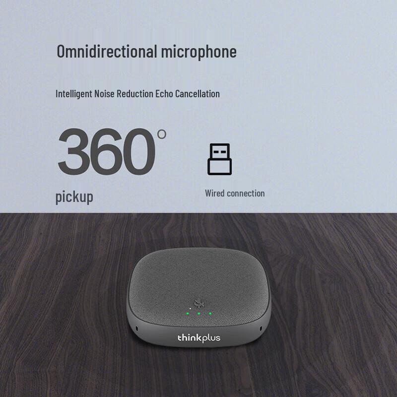 Lenovo Thinkplus MK-MC300 USB Omnidirectional Conference Microphone (CN Version)