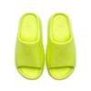 HQ6447 adidas Yeezy Slide Glow Green (Men's)