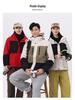 Custom Men's & Women's Outdoor 3-in-1 Detachable Workwear Jacket with Logo