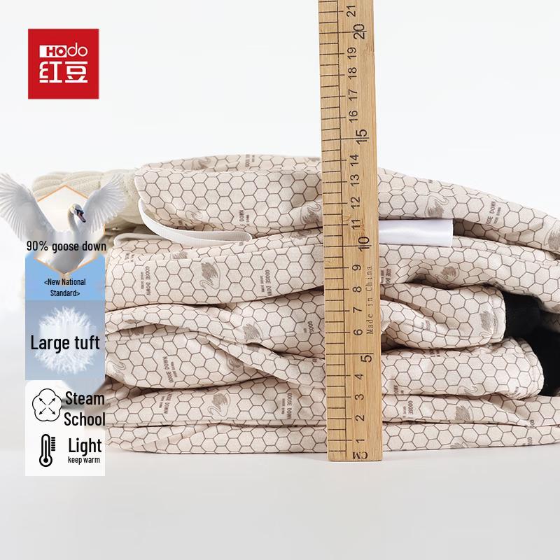 Hodo Women's 90% Goose Down High-Waist Straight Leg Pants