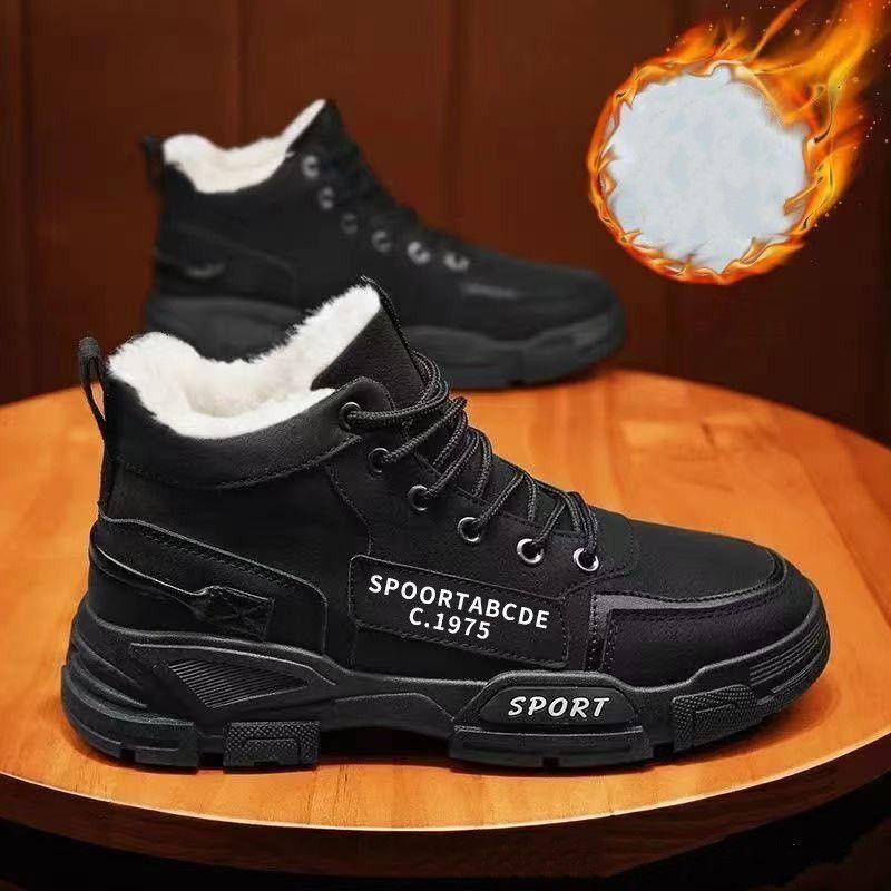 Men's Winter High-Top Thick-Sole Work Boots Casual Fleece-Lined Warm Snow Boots