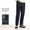 Anta Juejuezi 4 Men's Quick-Dry Sun Protection Straight-Leg Pants