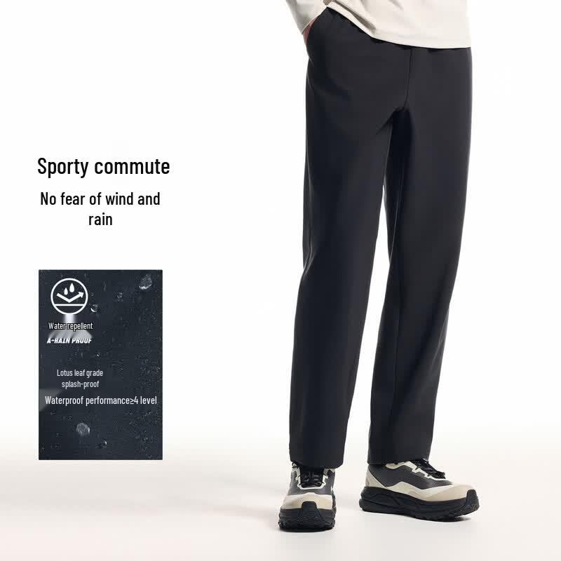 Anta Juejuezi 4 Men's Quick-Dry Sun Protection Straight-Leg Pants