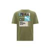 Puma Alphabet Logo Print Short Sleeve T-Shirt Men Tops Military-Green 536926-32