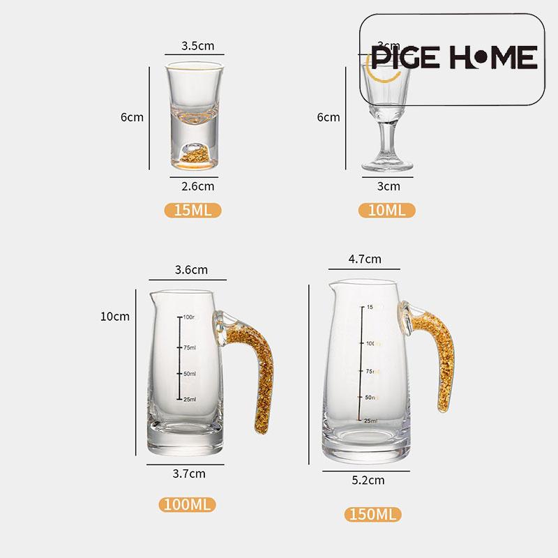 PIGE HOME 1/5pcs Luxury Vodka Glass Gold Foil Wine Glass Glass Gilt Edged Cup 100/150ml Wine Distribution Pot Gift Wine Set