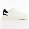 Sneakers Guess white